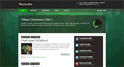 Desktop Screenshot of phezeronix.com